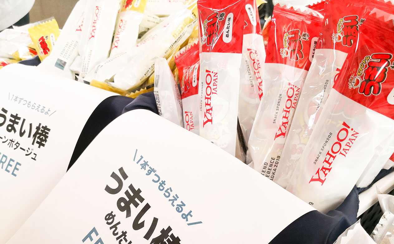 写真：うまい棒のコーンポタージュ味とめんたい味