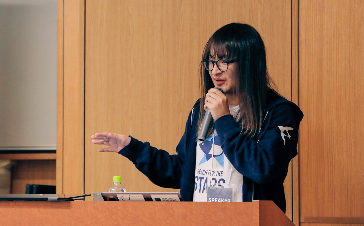 写真：セッション中のスピーカー 山本さん